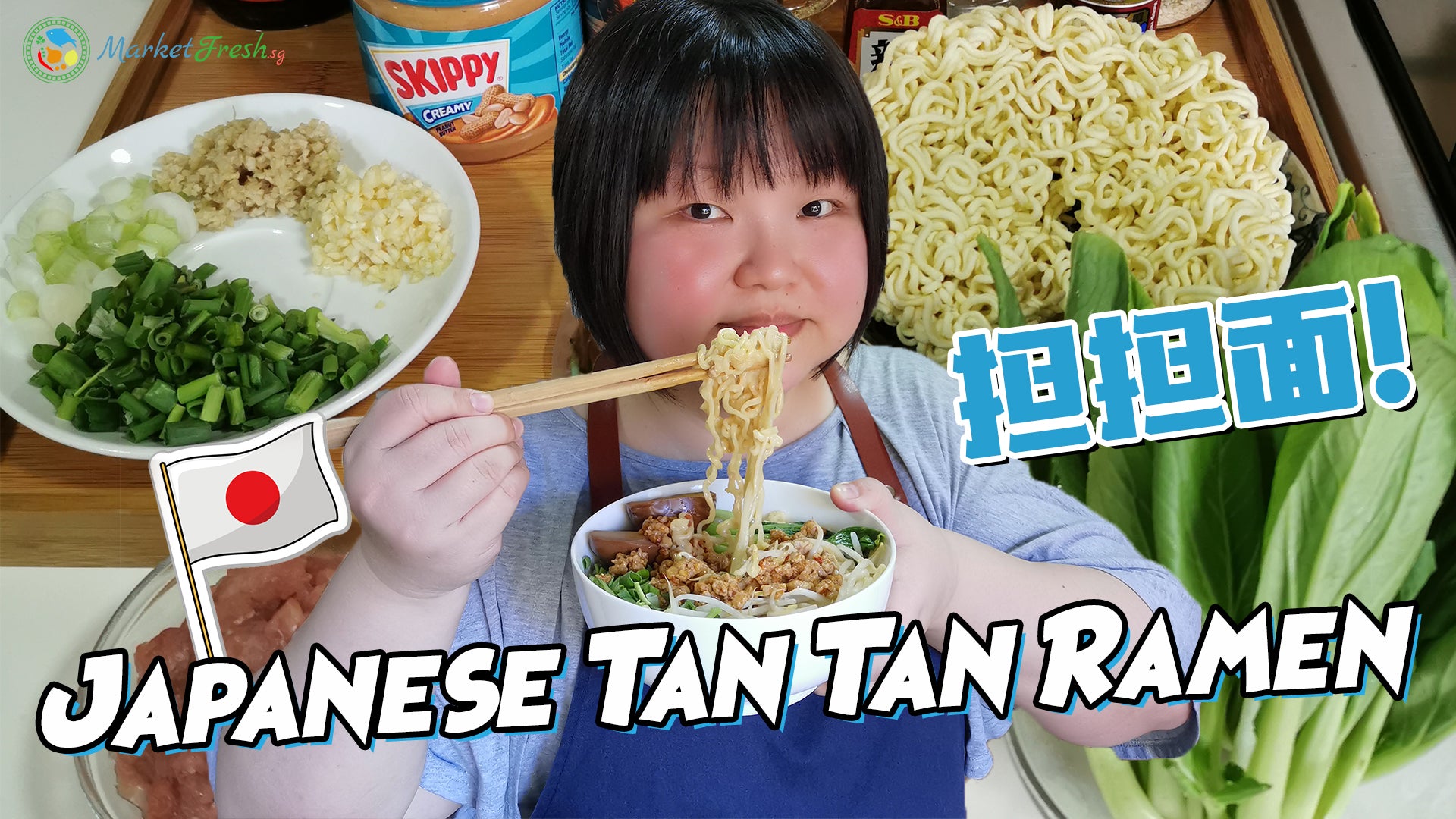 Japanese Tan Tan Ramen