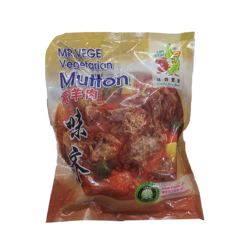 Vegetarian Mutton (1pkt)