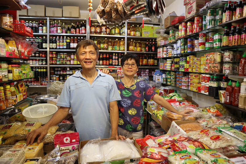 Traditional provision shop in Tiong Bahru Market