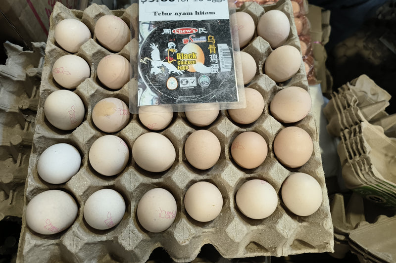Black Chicken Eggs (10 Per Tray)