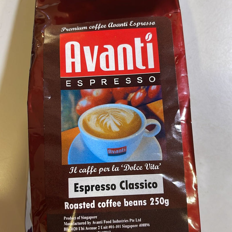 Avanti Espresso Classico (250G)
