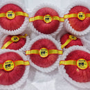 Japanese XXL Apple (1pc)