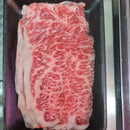 A4 Wagyu Shabu Shabu (200g)