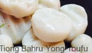 White Fish Cake (2pcs) 生鱼饼