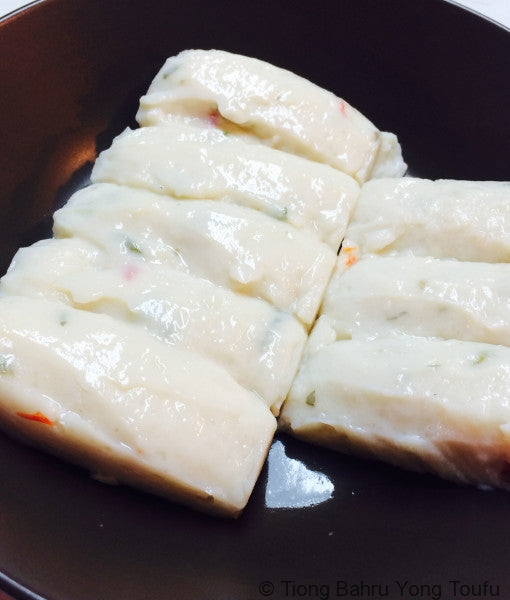 Steam Fish Cake (2pcs) 白粿鱼饼