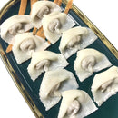 Fish Dumpling (10pcs) 鱼铰