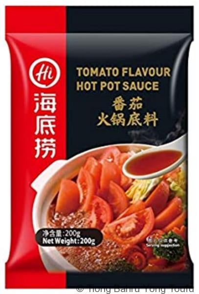 HDL Tomato Soup Base (200g)
