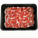 Hokkaido Pork Collar Shabu Shabu (200g)