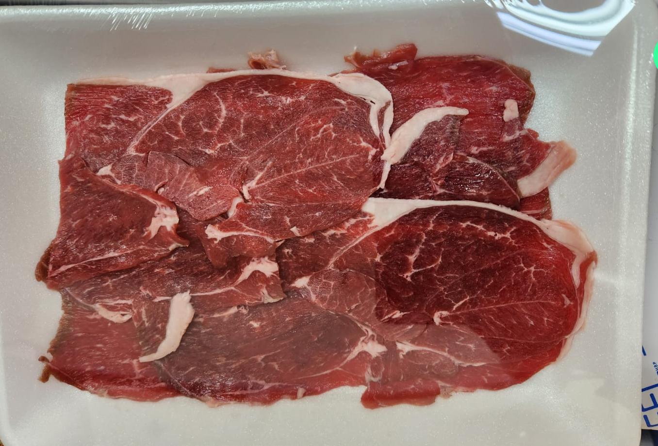 Australia boneless Lamb leg Shabu Shabu (200g)