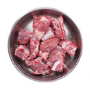 Pork Back Bone (500g)