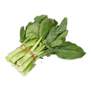 Chye Sim (菜心) [~200G]