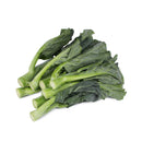 Hong Kong Kai Lan (芥蓝) [~200G]