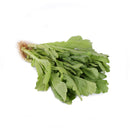 Tang Oh (茼蒿) [~200G]