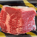 Premium Striploin Shabu Shabu (250g)