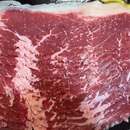 Premium Striploin Shabu Shabu (250g)