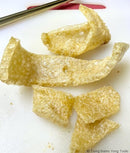 Pig's Skin (5pcs) 猪皮