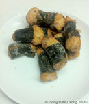 Seaweed Chicken (10pcs) 紫菜鸡