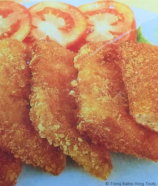 Fried Fish Chip (10pcs)