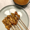 Chicken Satay (12pcs) c/w Peanut Sauce