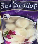 Sea Scallops (Big)
