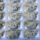 Seafood Gyoza (20pcs) 海鲜锅贴