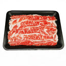 USDA Angus Premium Short Rib Shabu Shabu (250g)