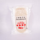 Wu Li Hao - Taiwan Dumping Skin