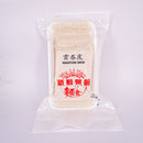 Wu Li Hao - Wanton Skin