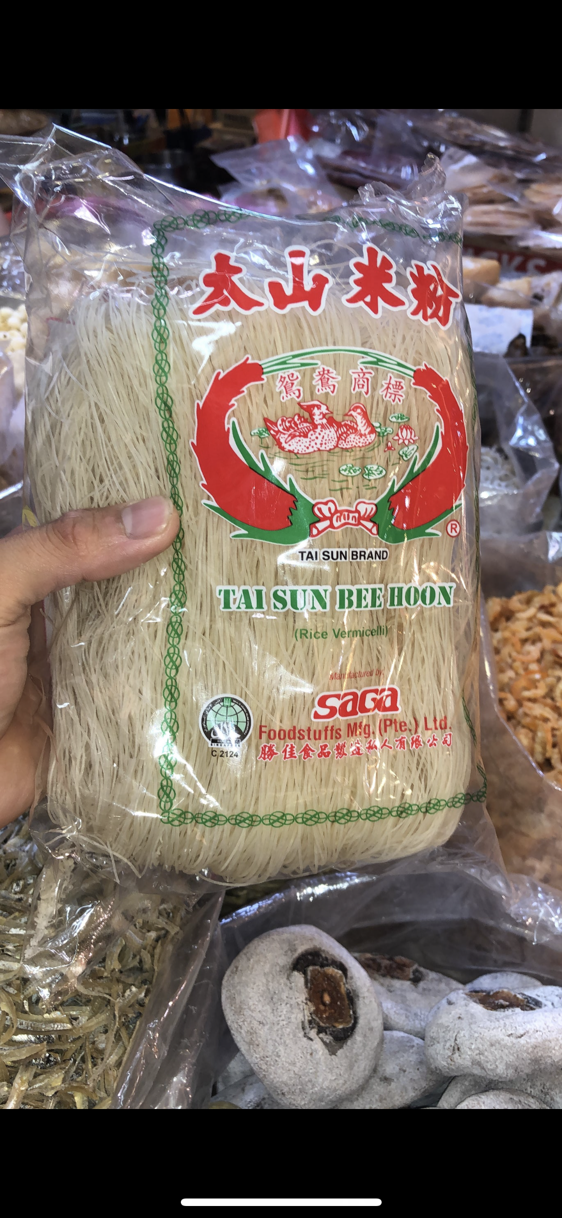 Bee Hoon (Chilli Brand)