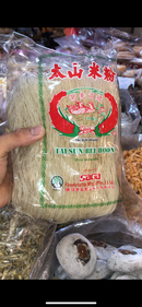 Bee Hoon (Chilli Brand)