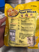 Vegetarian Meat Slices