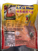 Vegetarian BBQ Meat