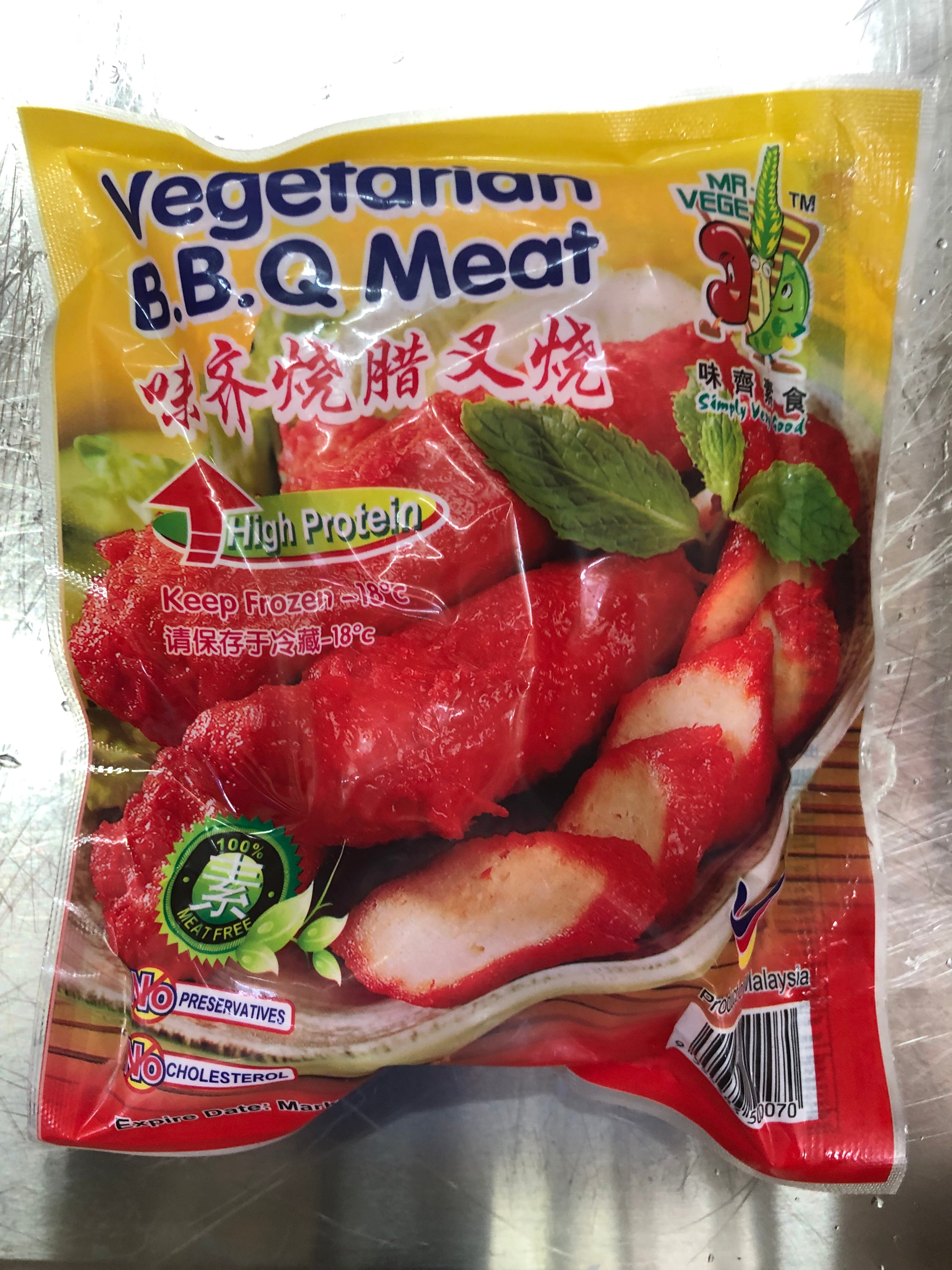 Vegetarian BBQ Meat