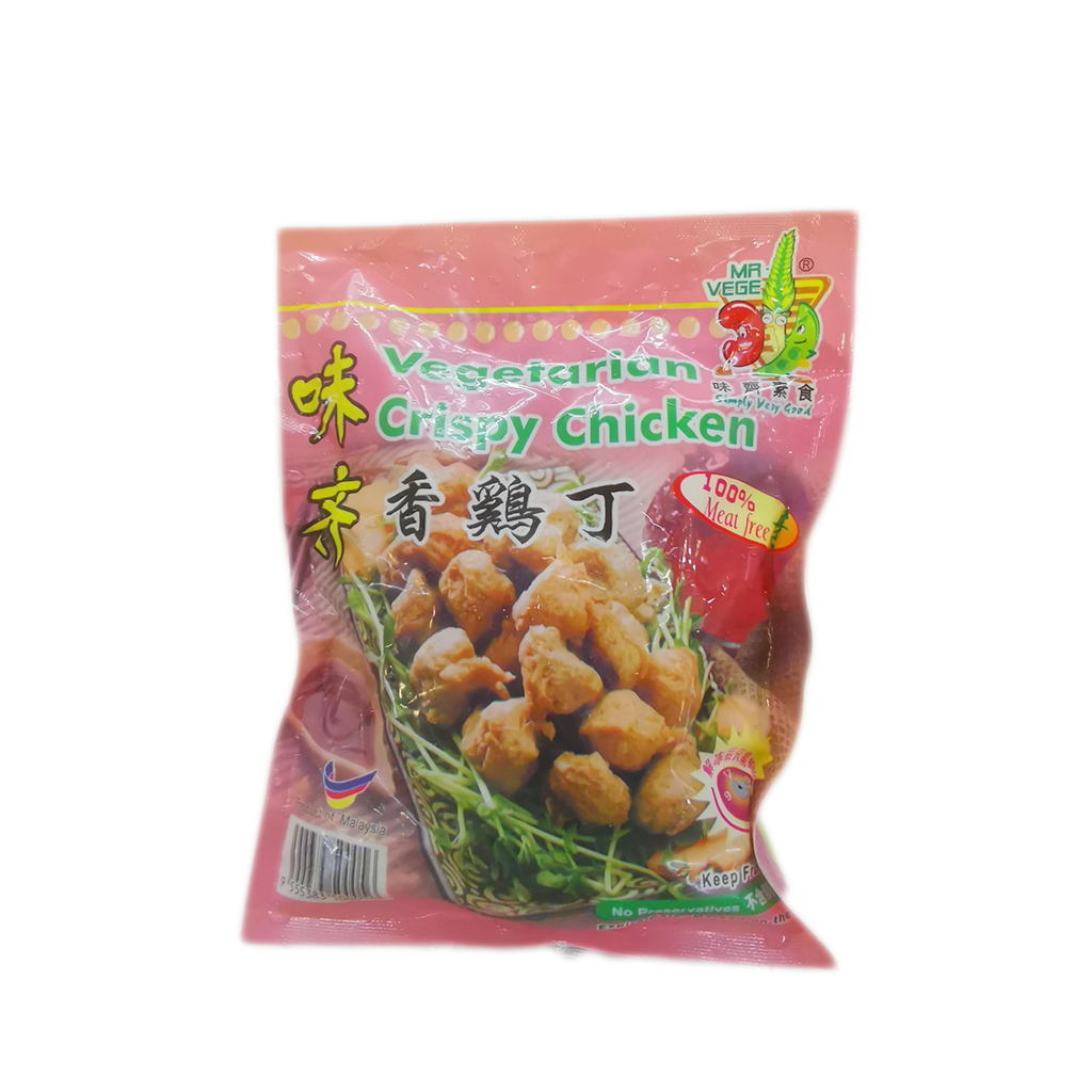 Vegetarian Crispy Chicken (1pkt)