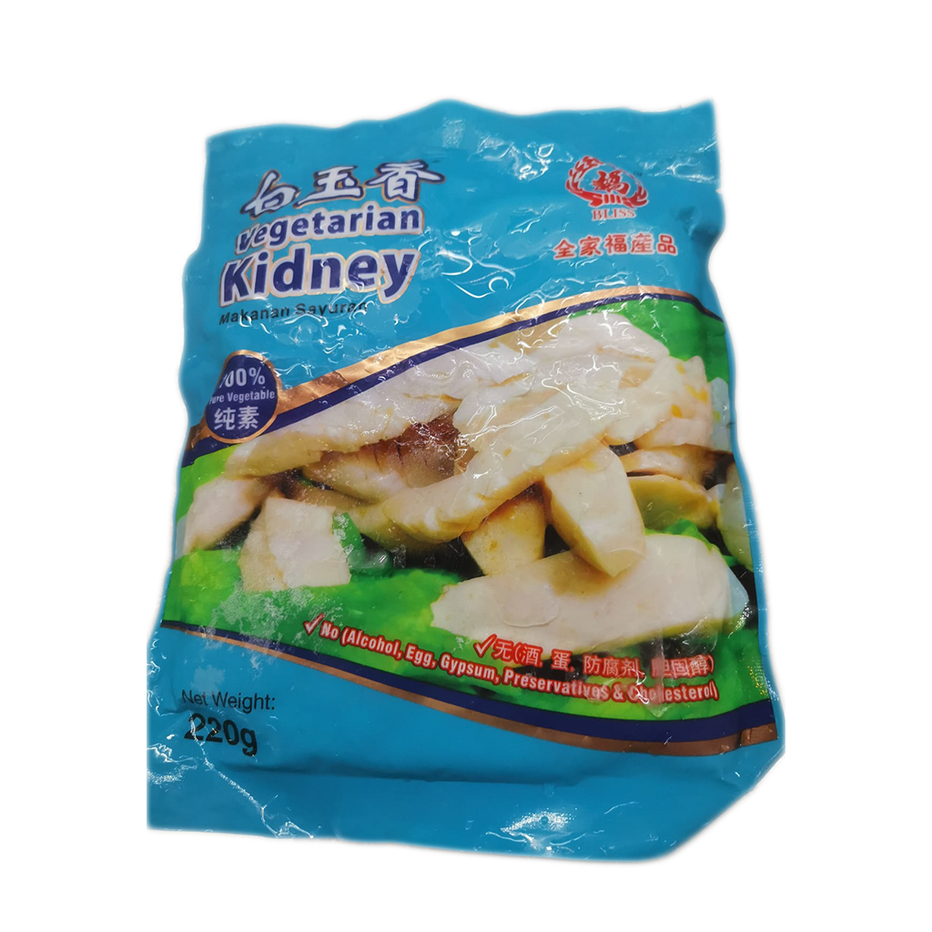 Vegetarian Kidney (1pkt)