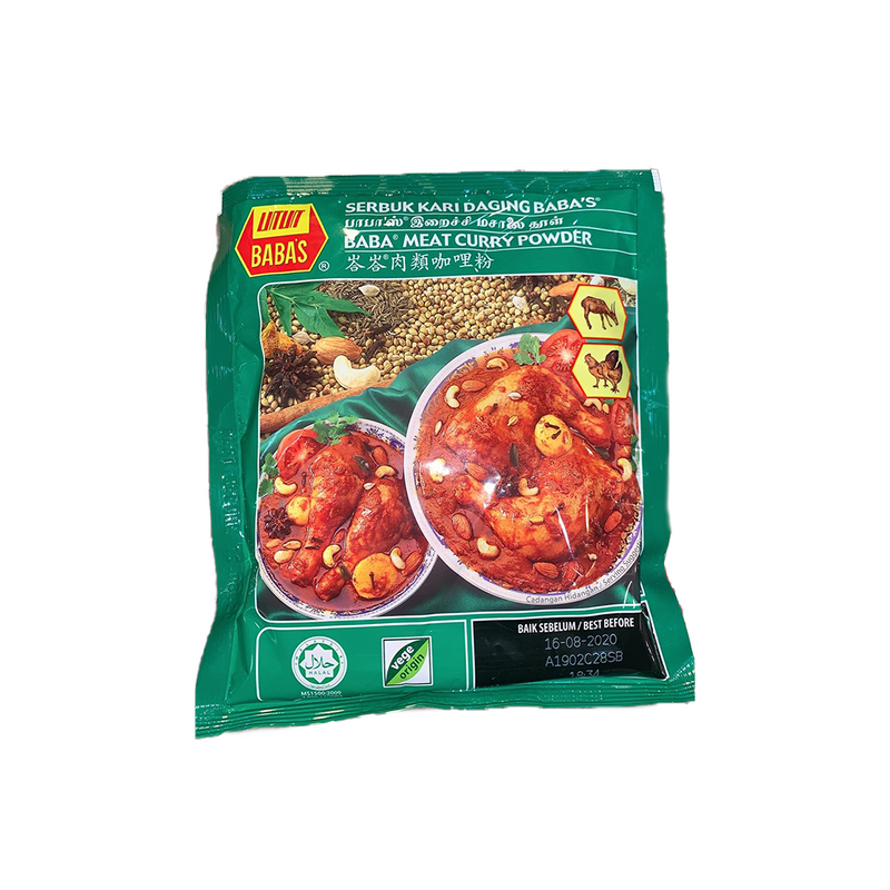 Baba's Meat Curry Powder