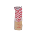 Kewpie Mayonnaise (500g)
