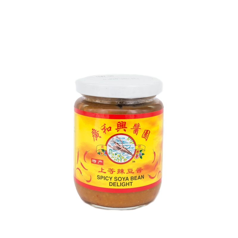 Kwong Woh Hing Spicy Soya Bean Delight (250g)