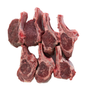 Lamb Chop (1kg)