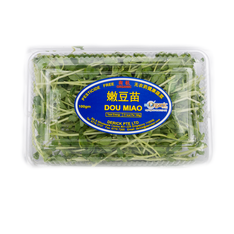 Organic Dou Miao (豆苗) [100G]