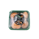 Swiss Brown Mushroom [150G]