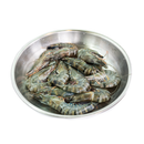 Tiger Prawns (500g)