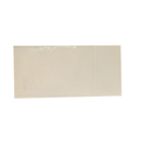 Block Tofu (长方形豆腐)