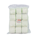 Vegetarian Mini Buns - Pandan (小手工素馒头-班兰)